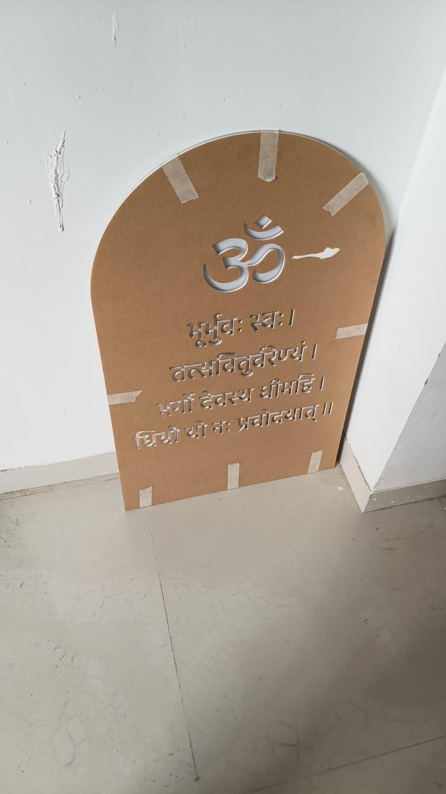 Pooja Unit & Wall Paneling