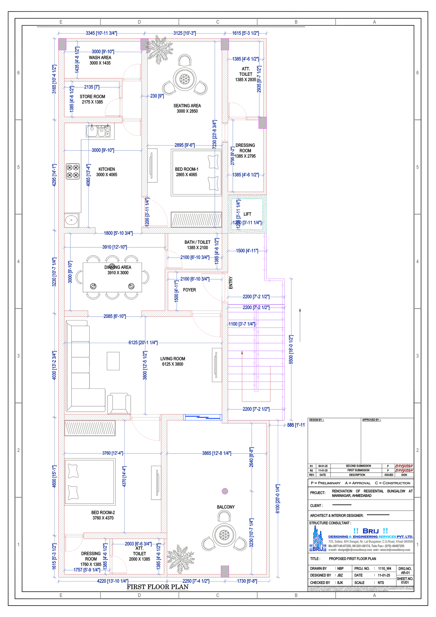 First Floor Plan