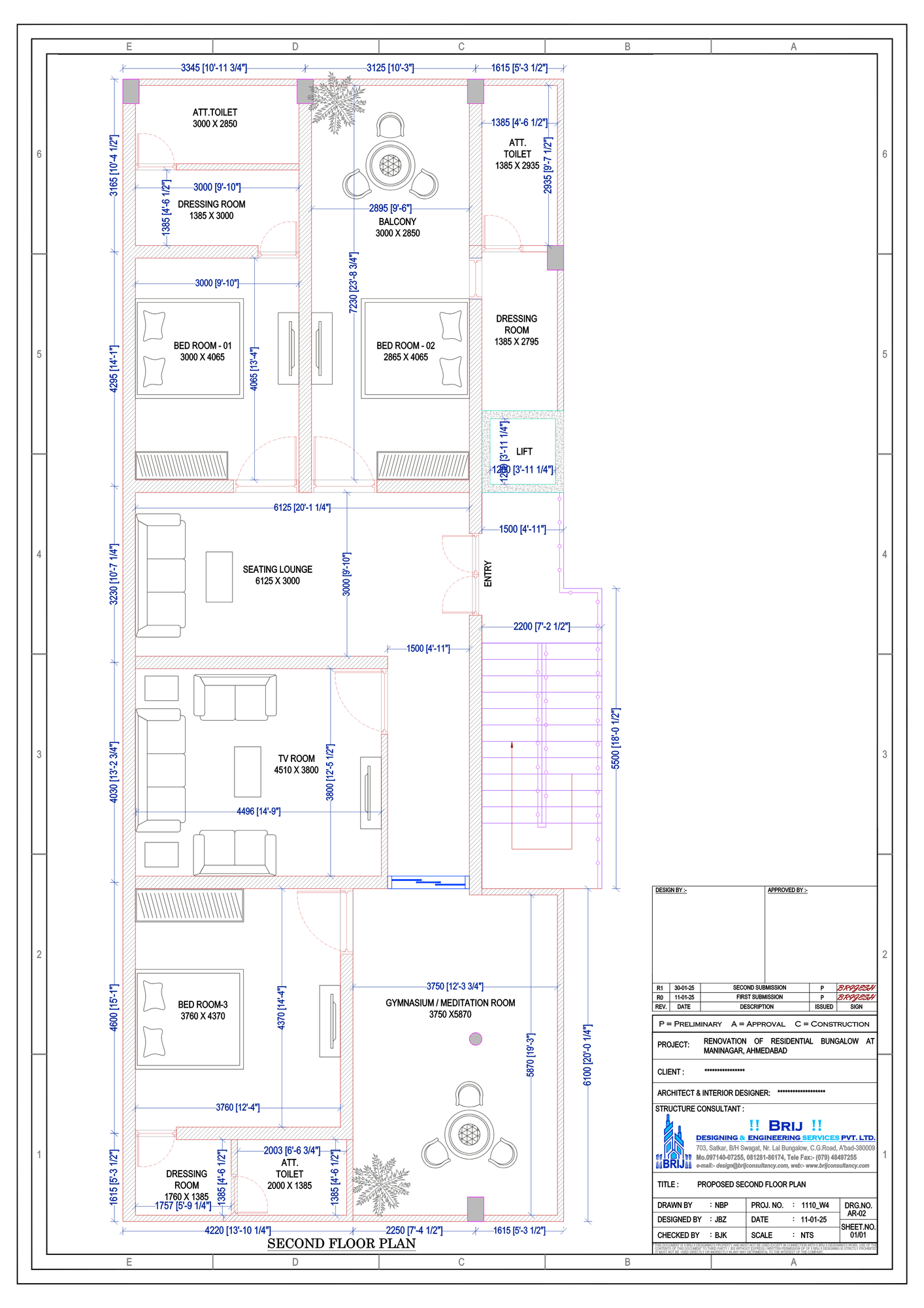 Second Floor Plan